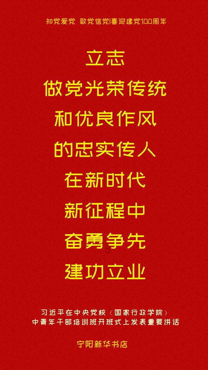 1965年叛逃台湾，飞行员李显斌叛国26年后回乡探亲被捕
