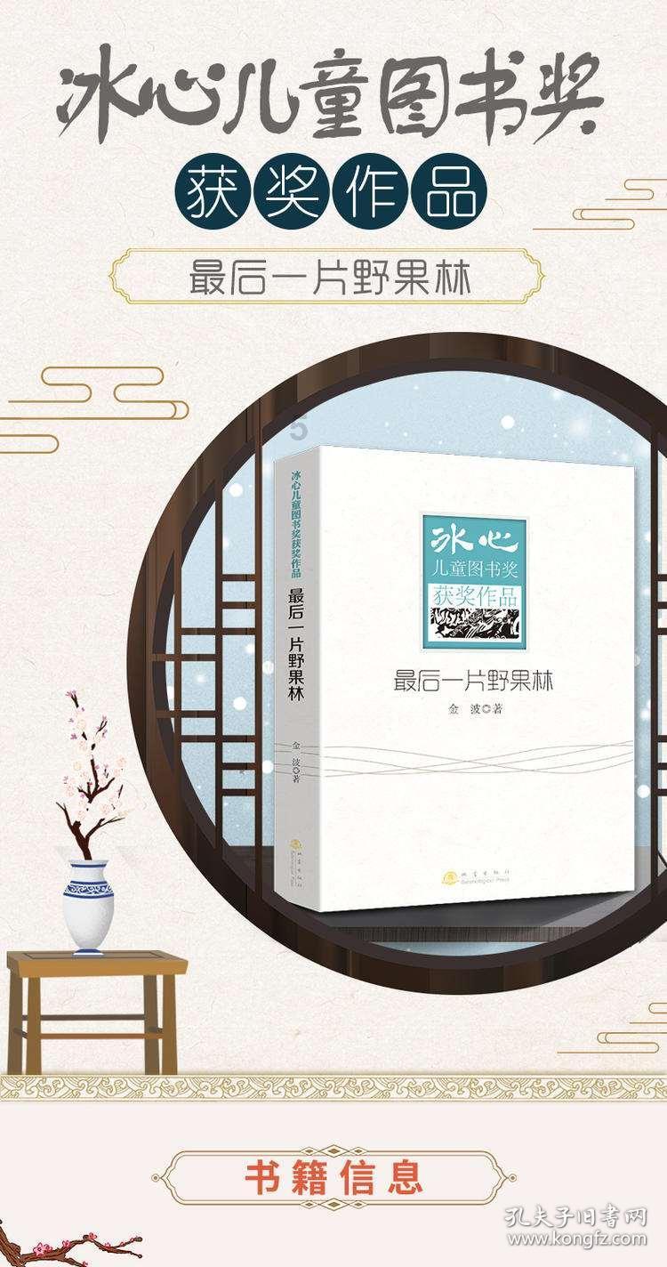 江南的城:广东如果不在常规赛做外援调整 到季后赛将遇巨大挑战